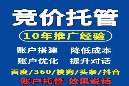 开户返点政策下的用户忠诚度培养案例